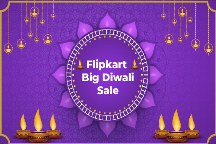 *Flipkart Big Diwali Sale ২০২৩ শুরু হয়েছিল বিগত ২ নভেম্বর এবং এই সেল শেষ হবে ১১ নভেম্বর। এই সেলে জনপ্রিয় ই-কমার্স প্ল্যাটফর্ম তার পণ্যগুলিতে বিশাল ছাড় এবং SBI ক্রেডিট কার্ড ধারকদের ১০ শতাংশ তাৎক্ষণিক ডিসকাউন্ট অফার করছে৷ গ্রাহকদের এক্সচেঞ্জ ডিসকাউন্টের পাশাপাশি নো-কস্ট ইএমআই পেমেন্ট বিকল্পও দেওয়া হচ্ছে। কোম্পানি এই সেলে মোবাইল, টিভি, স্মার্টওয়াচ এবং অন্যান্য ডিজিটাল পণ্যের উপরও ছাড় দিচ্ছে। এক নজরে দেখে নেওয়া যাক Flipkart Big Diwali Sale ২০২৩ -এ কোন পণ্যে কত ছাড় দেওয়া হচ্ছে। সংগৃহীত ছবি।