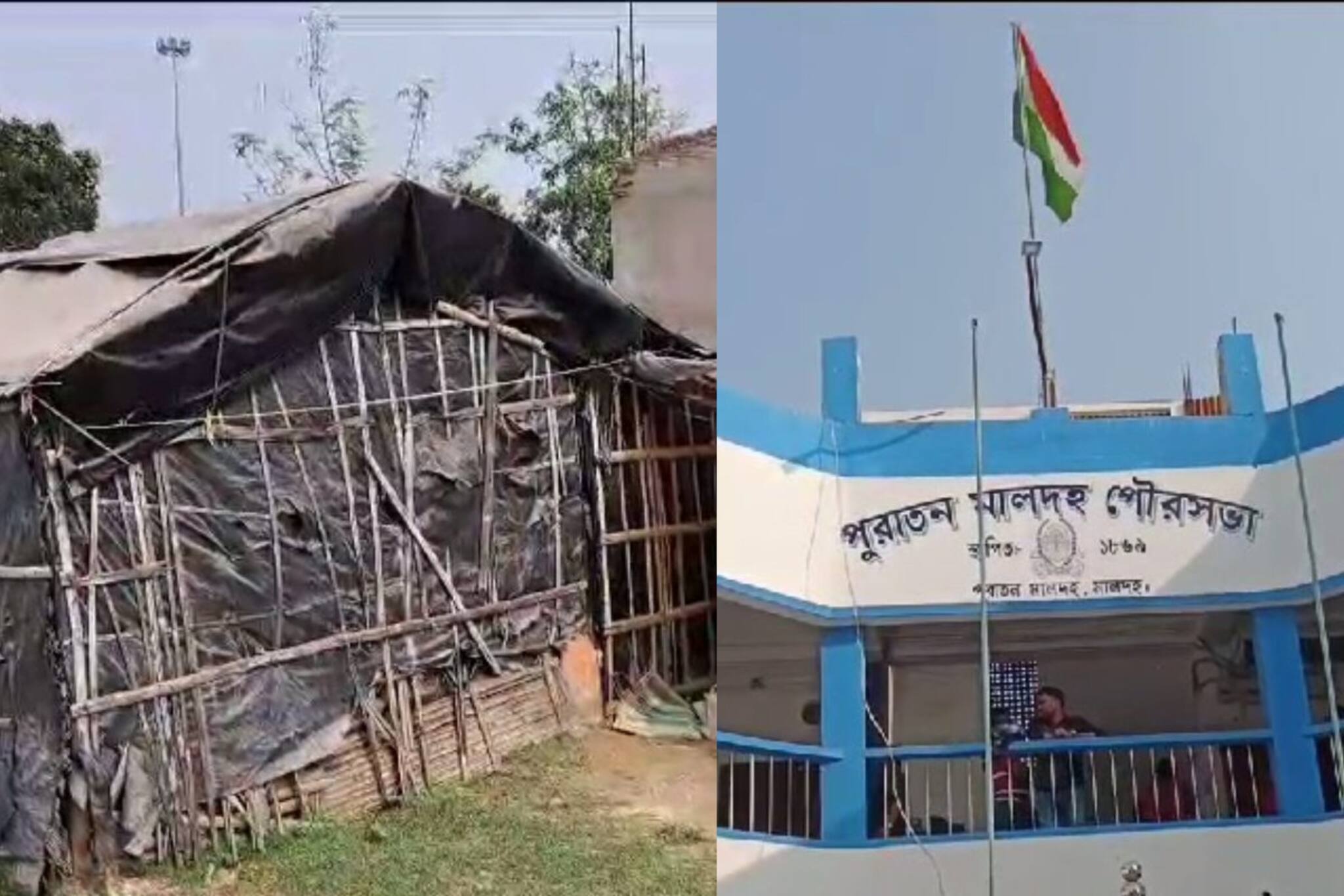 আবাস যোজনা নিয়ে বিস্ফোরক অভিযোগ! মালদহে ভয়াবহ চিত্র, বিপাকে হাজার হাজার মানুষ