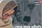 'ইনি'-ই ছিলেন জীবনের সব! প্রিয়জনকে হারিয়ে শোকে পাথর পরীমণি, দিনরাত 'এটা'ই চাইছেন