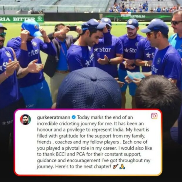 অবসরের কথা জানিয়ে সোশ্যাল মিডিয়ায় গুরকিরাত লিখেছেন, 'আজ আমার অবিশ্বাস্য ক্রিকেট যাত্রার সমাপ্তি। ভারতের প্রতিনিধিত্ব করতে পারাটা সম্মানের। আমার পরিবার, বন্ধুবান্ধব, কোচ এবং সতীর্থদের সমর্থনের জন্য আমার হৃদয় কৃতজ্ঞতায় ভরে গেছে। সবাই আমার কেরিয়ারে গুরুত্বপূর্ণ ভূমিকা পালন করেছেন। আমি বিসিসিআই এবং পিসিএকে ধন্যবাদ জানাতে চাই আমার পুরো যাত্রায় আমি যে সমর্থন, দিকনির্দেশনা এবং উত্সাহ পেয়েছি তার জন্য। এখন একটি নতুন অধ্যায় শুরু হবে&quot;।