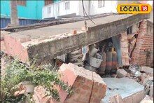 হোম ডেলিভারির রান্না চলছিল বাড়িতে, হঠাৎ বিকট শব্দে ফাটল গ্যাস সিলিন্ডার! আহত ৫