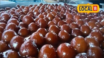 গুলাবজামুন