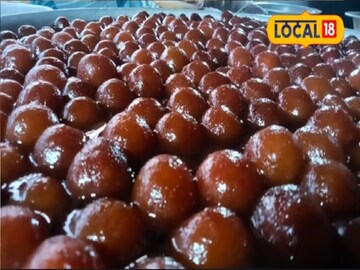 গুলাবজামুন