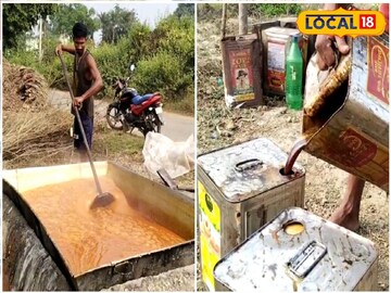 খেঁজুর
