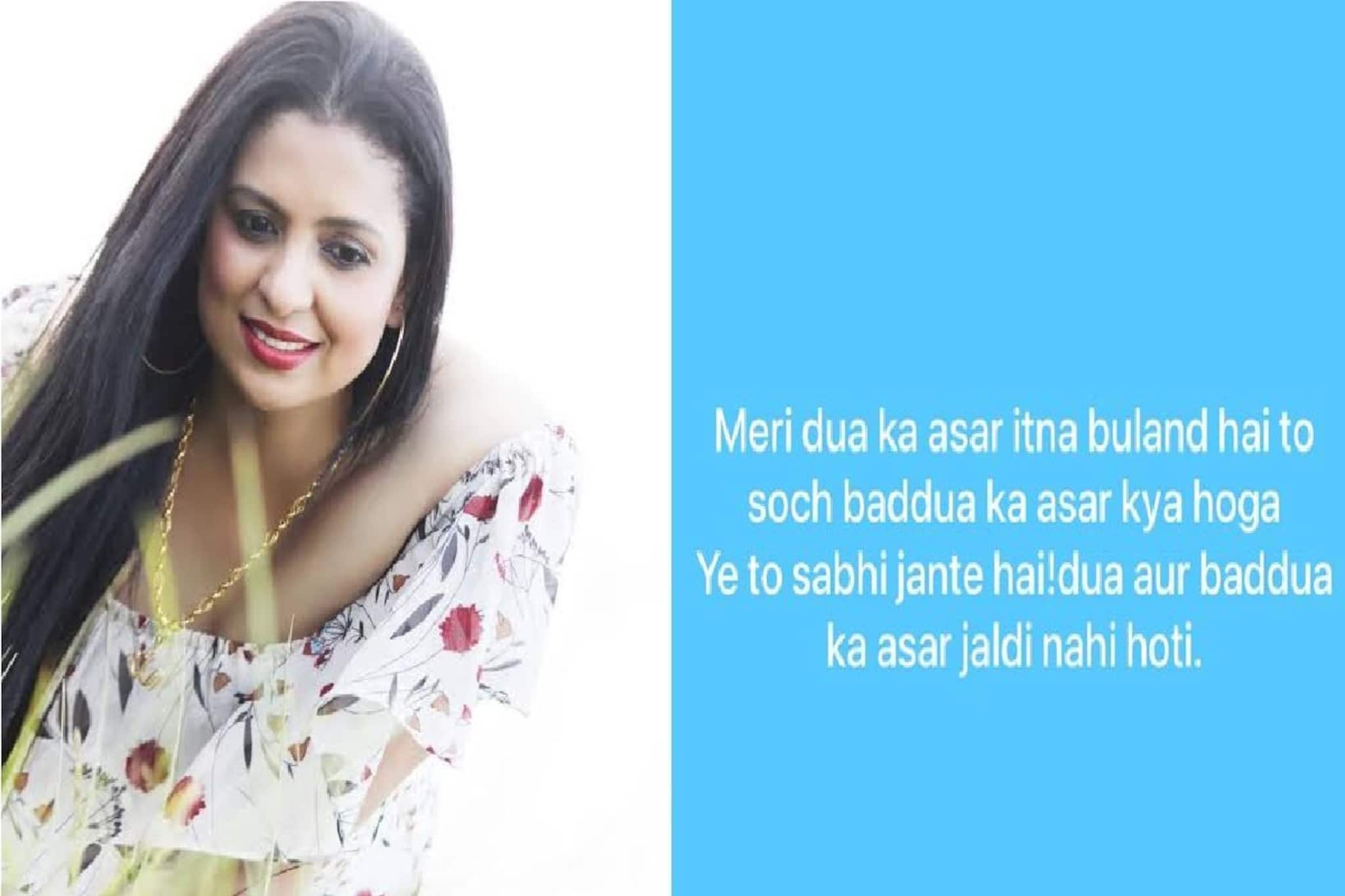 ‘আমার অভিশাপের প্রভাব’হাসিনের নতুন পোস্ট! শামির বিশ্বকাপে জয় আটকাতে এ কী করলেন