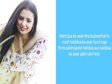 ‘আমার অভিশাপের প্রভাব’হাসিনের নতুন পোস্ট! শামির বিশ্বকাপে জয় আটকাতে এ কী করলেন