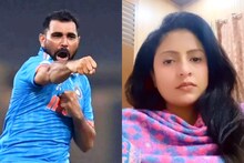 বিশ্বকাপ হাতছাড়া শামির! 'ইঙ্গিতপূর্ণ' ভিডিওতে হাসিন কী বোঝাতে চাইলেন