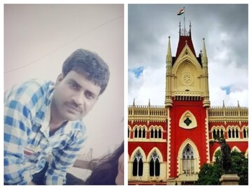 অশোক কুমার সিংয়ের দেহের দ্বিতীয় ময়নাতদন্তে সায় দিল না হাইকোর্ট৷ 