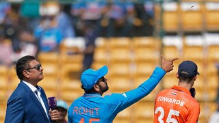 ভারত বনাম নেদারল্যান্ডস (Photo Courtesy- AP)