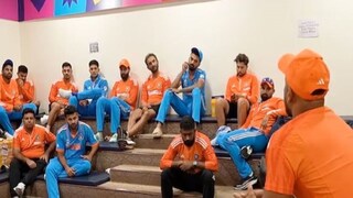 ভারতীয় ড্রেসিং রুম