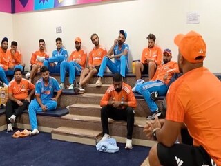 ভারতীয় ড্রেসিং রুম