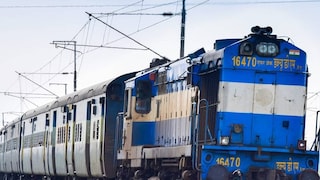 প্রতীকী ছবি৷ 