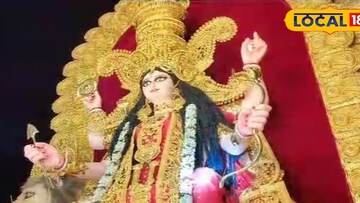 স্বর্ণময়