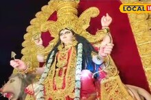 স্বর্ণময় শোভাযাত্রা! সোনায় মোড়া জগদ্ধাত্রী প্রতিমা দেখতে উপচে পড়া ভিড়