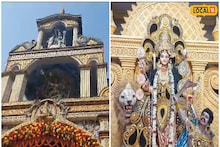 ৫০ ভরি সোনার গয়নায় দেবী জগদ্ধাত্রী সেজে ওঠেন রাজরাজেশ্বরী মহারানী রূপে