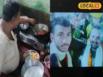 মাংস