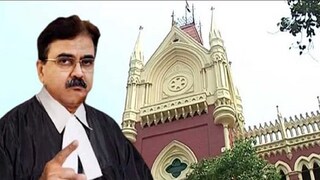 বিচারপতির কড়া নির্দেশ বিচারপতির কড়া নির্দেশ