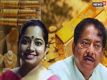 ব্যাঙ্কের লকারে কী আছে?
