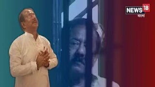 হাসপাতালে জ্যোতিপ্রিয়র জন্য ইডি