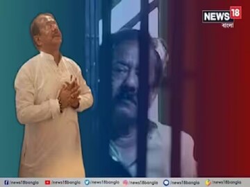 হাসপাতালে জ্যোতিপ্রিয়র জন্য ইডি