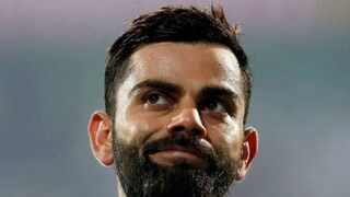 বিরাট কোহলি বিরাট কোহলি