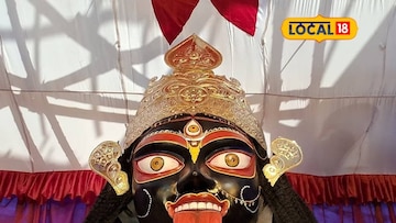 উত্তরবঙ্গে