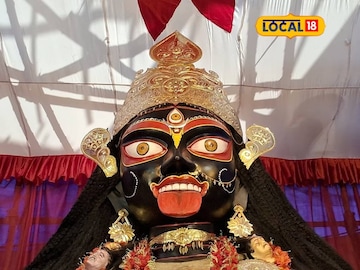 উত্তরবঙ্গে