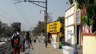 কৃষ্ণনগর স্টেশনের কাছেই  উদ্ধার হয় ওই ছাত্রীর দেহ৷ 