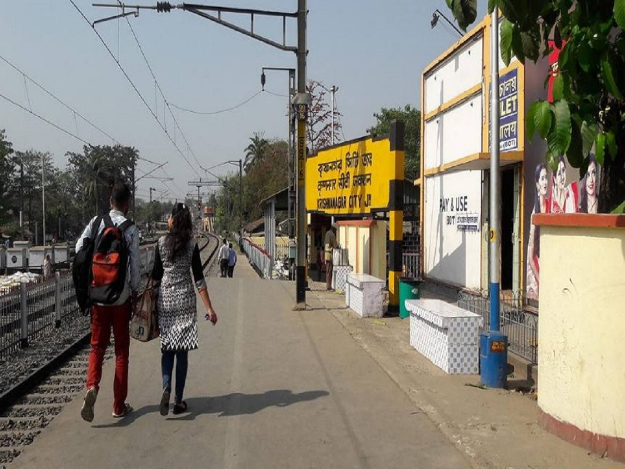 ২৪ ঘণ্টা নিখোঁজ থাকার পর নালায় মিলল ছাত্রীর দেহ! কৃষ্ণনগরে ইঞ্জিনিয়ারিং পড়ুয়ার মৃত্যুতে রহস্য