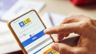 এলআইসি-র দ্বিতীয় ত্রৈমাসিকে বিরাট ক্ষতি হয়েছে