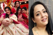 বিয়ের পিঁড়িতে বসার আগে একী করলেন 'ফুলকি'র অভিনেত্রী? উপস্থিত ছিলেন অপরাজিতাও