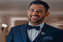 ৪০ পেরিয়েছেন, IPL ছাড়া ক্রিকেট খেলেন না, তাও বাজারদর চাঙ্গা মাহির