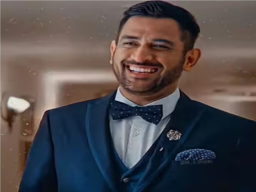 এখনও বাজার গরম  এমএস ধোনির৷ অভিজ্ঞ এই ক্রিকেটার এবং বিশ্বকাপ জয়ী ভারতীয় দলের অধিনায়ক মহেন্দ্র সিং ধোনি এখনও শুধুমাত্র আইপিএলটাই খেলেন৷ কিন্তু তাতেও ব্র্যান্ডের বাজারে তাঁর চাহিদা তুঙ্গে৷  ব্র্যান্ড অ্যাম্বাসডর হিসাবে অনেক বড় ব্র্যান্ডের সঙ্গে যুক্ত। এবার সেই তালিকায় যুক্ত হল আরও একটি নাম।