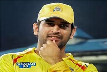 পরীক্ষায় খাতা জুড়ে ধোনির নাম! ধোনি 'প্রেমের' মাশুল দিতে হল এক স্কুল পড়ুয়াকে