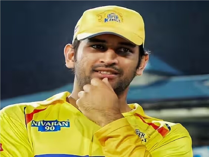 প্রসঙ্গত, আগামী ২২ মার্চ থেকে শুরু হতে চলেছে আইপিএল। চেন্নাই সুপার কিংসকে ষষ্ঠবার চ্যাম্পিয়ন করার লক্ষ্যে আরও একবার নামতে চলেছে অধিনায়ক এমএস ধোনি। ২২ গজে ধোনিকে হয়তো শেষবারের জন্য দেখার অপেক্ষায় বিশ্ব জুড়ে ক্রিকেট প্রেমিরা।