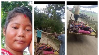 এ ভাবেই খাটিয়ায় চাপিয়ে হাসপাতালে নিয়ে যাওয়া হয় মামনি রায়কে (বাঁদিকে)৷ এ ভাবেই খাটিয়ায় চাপিয়ে হাসপাতালে নিয়ে যাওয়া হয় মামনি রায়কে (বাঁদিকে)৷