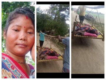 এ ভাবেই খাটিয়ায় চাপিয়ে হাসপাতালে নিয়ে যাওয়া হয় মামনি রায়কে (বাঁদিকে)৷ 