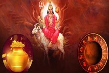 আর মাত্র ২৪ ঘণ্টা পরই ধনবান হবেন এই রাশির মানুষরা!আপনিও সেই দলে আছেন কি না জানুন