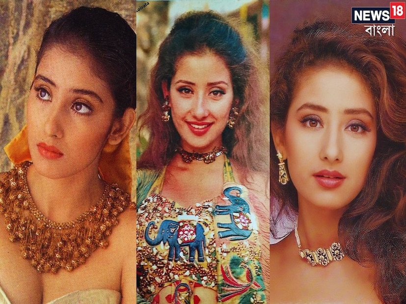 বিবেক মুশরানের সঙ্গে ডেটিং করার পর, হিন্দি সিনেমার প্রবীণ অভিনেতা নানা পাটেকরের সঙ্গে মনীষার নাম জড়িয়ে যায়। খবর অনুযায়ী, নানা পাটেকর এই সম্পর্ককে খোলাখুলি মেনে নিয়েছিলেন কিন্তু খুব তাড়াতাড়ি তাদের সম্পর্ক ভেঙে যায়। উল্লেখ্য, নানা-মণীষার প্রথম দেখা হয়েছিল ১৯৯৬ সালের 'অগ্নিসাক্ষী' ছবির সেটে। কথিত আছে, সেই সময়ে বিবেক মুশরানের সঙ্গে ব্রেকআপের যন্ত্রণা কাটিয়ে উঠেছিলেন মনীষা।