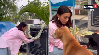 চিকুর স্মৃতিসৌধে মিমি