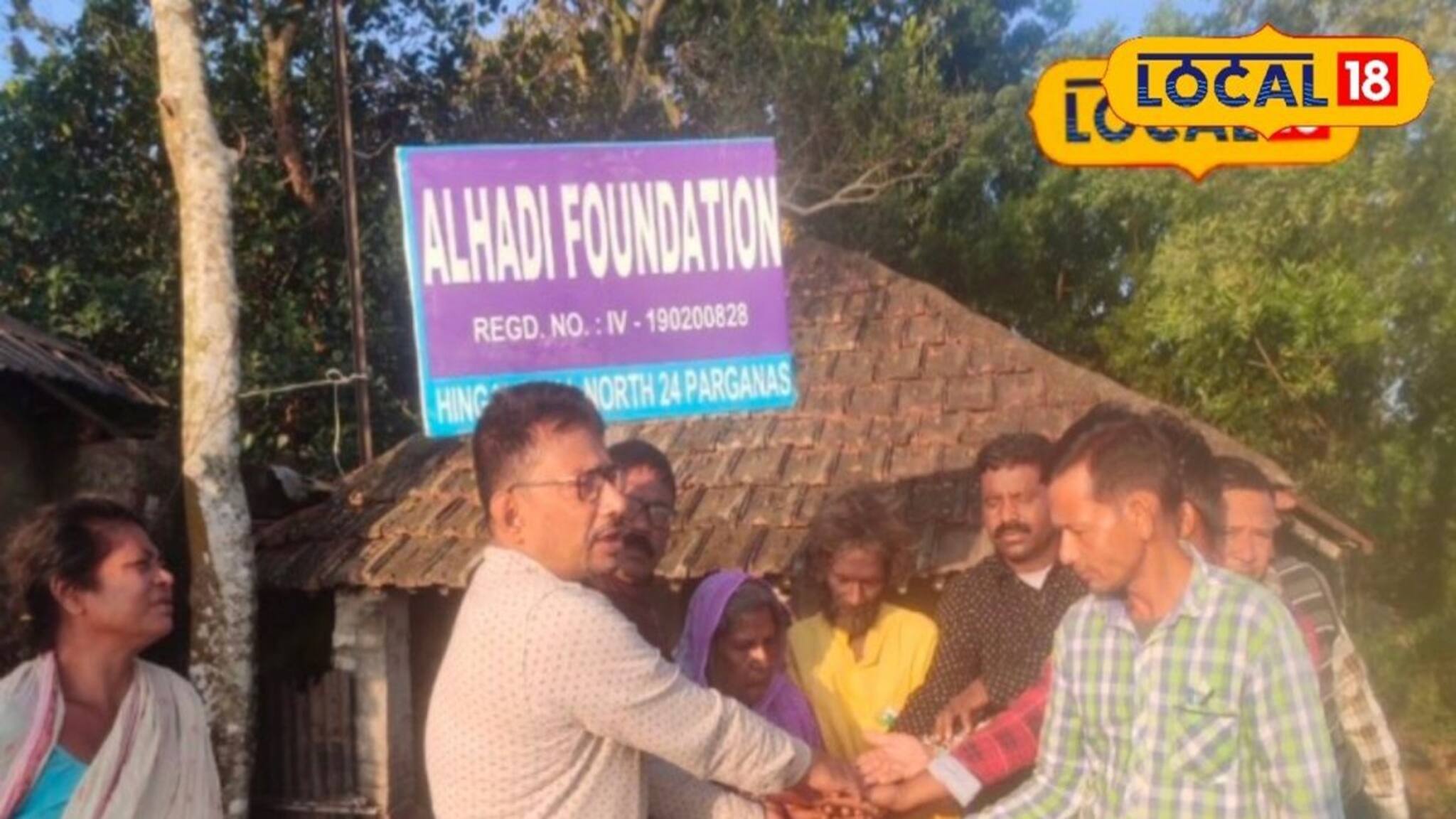 North 24 Parganas News: ১৬ বছর ধরে নিখোঁজকে বাড়ি ফেরাল সুন্দরবনের মানুষ