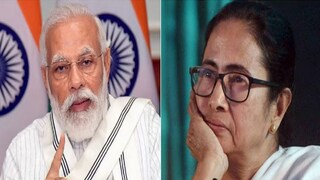 মোদি ও মমতা (ফাইল ছবি)