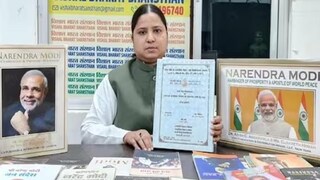 গবেষণার বিষয় নরেন্দ্র মোদি, প্রধানমন্ত্রীকে নিয়ে পিএইচডি করলেন এই মহিলা