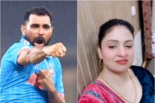'চালাকি বেরিয়ে যাবে, তৈরি থাকো!' ইঙ্গিতপূর্ণ পোস্টে ফের জল্পনা বাড়ালেন হাসিন