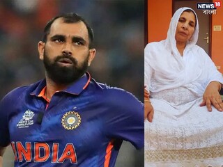 মহম্মদ শামি ও তাঁর মা 