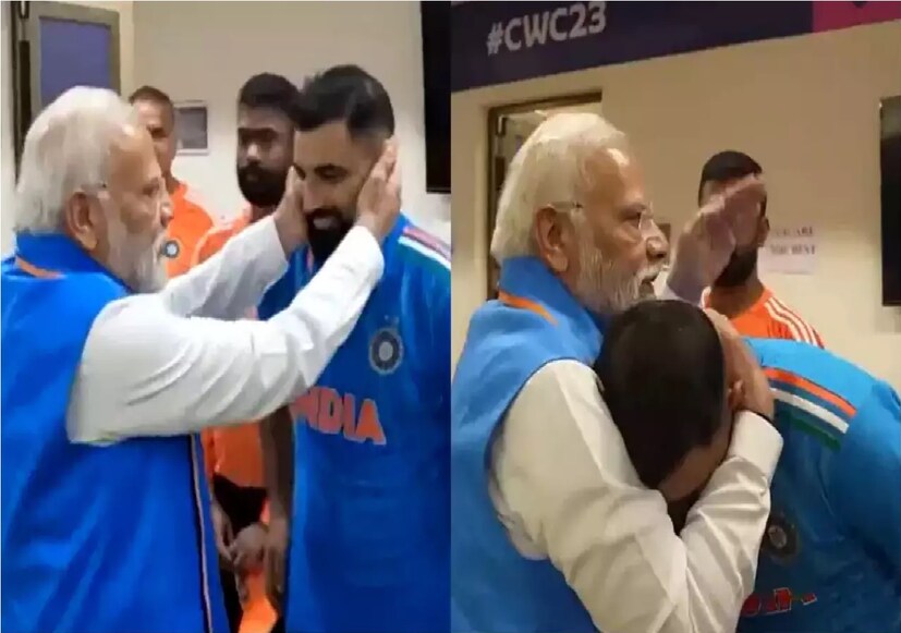 ভারতীয় দলের সঙ্গে প্রধানমন্ত্রী মোদির বৈঠক প্রসঙ্গে মহম্মদ শামি বলেন, '‘সেই সময় আমরা ম্যাচ হেরেছিলাম। এই পরিস্থিতিতে যখন আপনার প্রধানমন্ত্রী এসে আপনাকে উৎসাহ দেন, তখন এটা অন্যরকম আত্মবিশ্বাস দেয় যে দেশের একজন দায়িত্বশীল মানুষ আপনার সঙ্গে এসেছেন। আপনার প্রতি সহানুভূতি প্রকাশ করছি। সেটা খুবই গুরুত্বপূর্ণ।’’