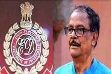 রক্ষাকবচের আর্জি খারিজ, কলকাতায় মলয় ঘটককে জিজ্ঞাসাবাদ করবে ইডি! নির্দেশ দিল্লি