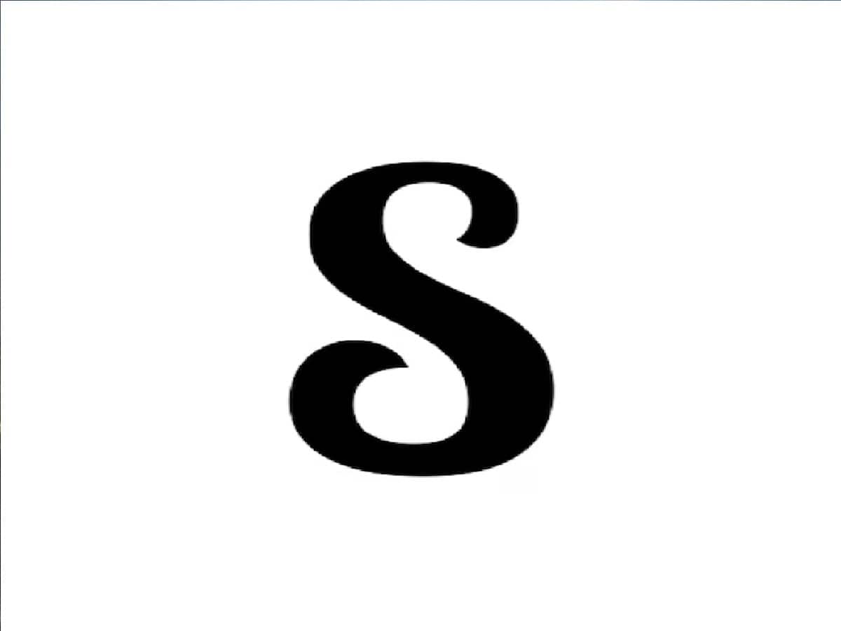 Astrology | আপনার নামের প্রথম অক্ষর ‘S’? কেমন ধরনের মানুষ হন তাঁরা