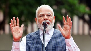 প্রধানমন্ত্রী নরেন্দ্র মোদি