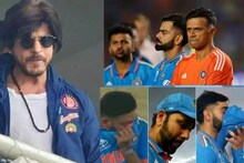 বিশ্বকাপ অধরা হলেও টুর্নামেন্টে ধারাবাহিকতার জন্য টিম ইন্ডিয়াকে ধন্যবাদ শাহরুখের